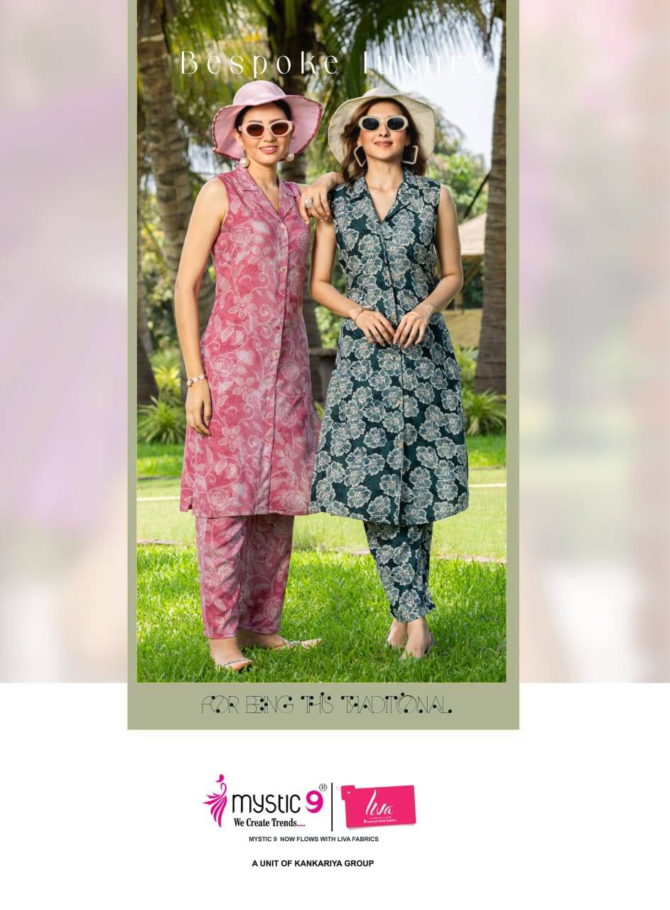 mystic 9 sana vol 1 printed cord sets wholesale india